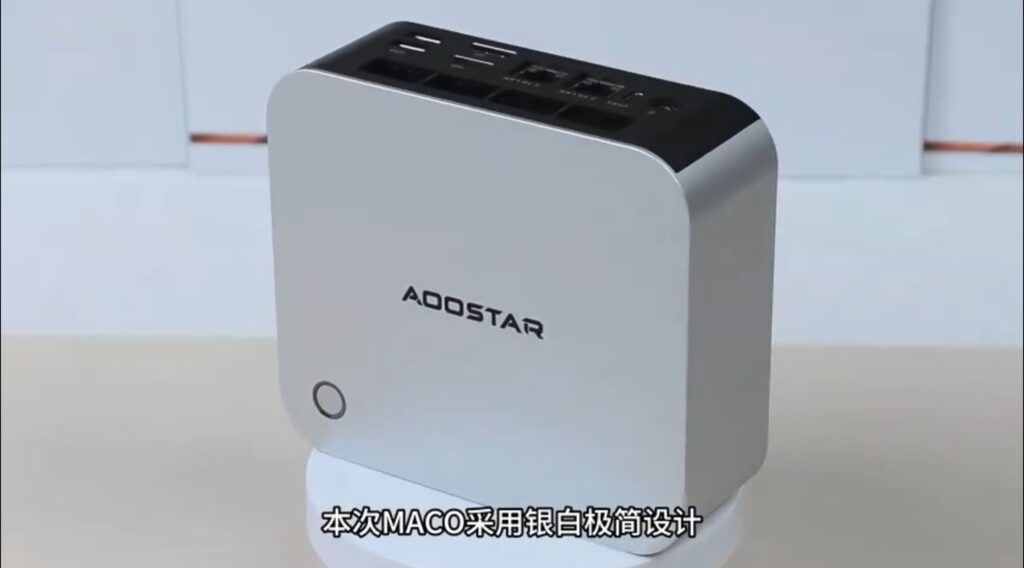 Aoostar MACO: nueva mini PC compacta con OCuLink y conectividad avanzada