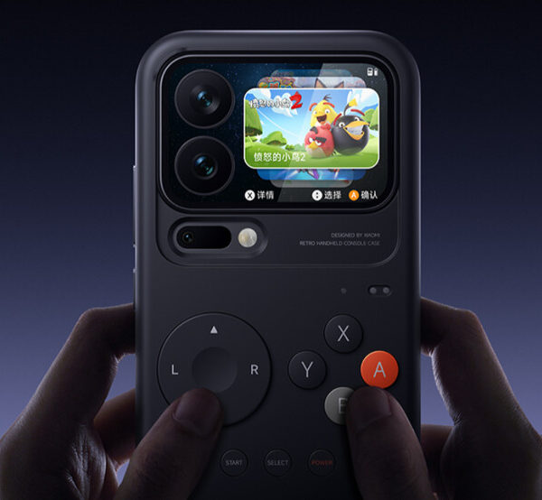 Xiaomi convierte los 17 Pro y 17 Pro Max en consolas retro con el nuevo Retro Handheld Console Case